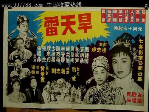 学位证是a4大小吗