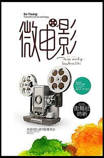 怎样查学历证书